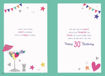 Picture of TO A WONDERFUL DAUGHTER ON YOUR 30TH BIRTHDAY CARD